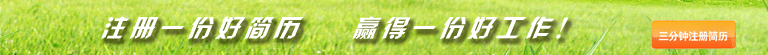 �څ����ҹ��������υ����˲žW(w��ng)