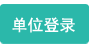 ��I(y��)��(hu��)�T���