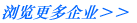 �g�[����ͬ����Ƹ��I(y��)